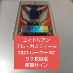 Item thumbnail for item 3edb0e52-1b4e-4760-8695-607257f2ef1c