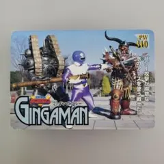 星獣戦隊ギンガマン ギンガレッド トレーディングカード PW 190 - メルカリ