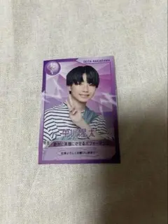 yt様 リクエスト 2点 まとめ商品