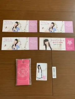 田村ゆかり　グッズ　セット