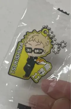 くら寿司 ハイキュー ラバーマスコット 月島 未開封