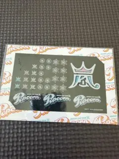 嵐 Popcorn