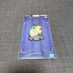 一番くじ ディズニー Melody in a Dream ラバーチャーム