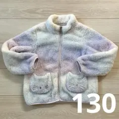 エニィファム　猫ポケット付き　ボアブルゾン　ジャケット