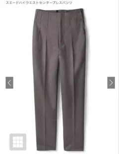 GRL スエードハイウエストセンタープレスパンツ[dk936] L