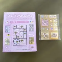 Sanrio トレーディングミニタイルシール