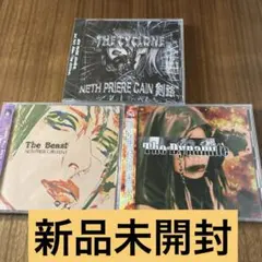 ill.bell イルベル CD３枚セット ill.bell イルベル CD3枚セット - メルカリ