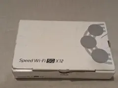au NEC Speed Wi-Fi 5G X12 NAR03 アイスホワイト