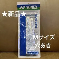 Item thumbnail for item 9e1dd06e-b72a-4957-bc12-55517a4fea06