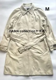 Item thumbnail for item 50aab1b4-bfb8-4828-9078-1ae0d52737c5