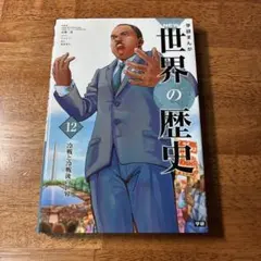 Item thumbnail for item 1cc79557-bc41-4bd2-bb03-867e6a9bb0f0