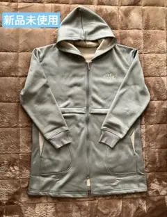 【新品未使用】フード付きジャケット 裏フリース