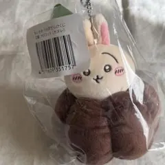 【新品未開封】ちいかわうさぎだらけくじ D賞 カヌレ