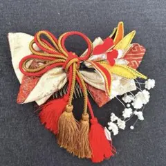 Item thumbnail for item b7579ce5-e8dd-417b-9931-241df1bef473