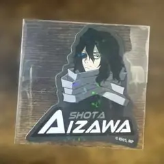 相澤消太 ステッカー