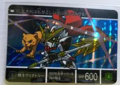 Item thumbnail for item 2010d75d-70a8-4305-b6ef-a99064286cce