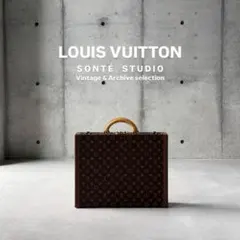 LOUIS VUITTON プレジデント アタッシュケース ビジネスバッグのサムネイル