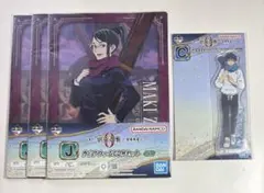 呪術廻戦0 一番くじ 宣戦布告 禪院真希 乙骨憂太