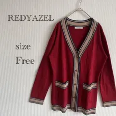 かおりんりん様 リクエスト 2点 まとめ商品