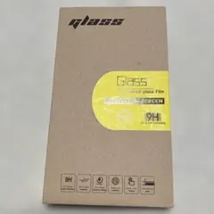 新品iPhone 14Pro用 強化ガラスフィルム　ブルーライトカット（2枚入）