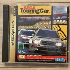 Item thumbnail for item c1d36753-9b36-429e-a93e-d0a054ef6878