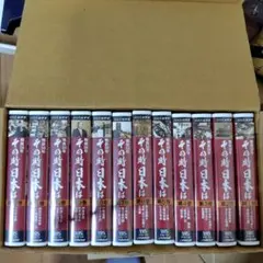 Item thumbnail for item 537636e6-a94e-43cc-a2c8-70bc50bff200