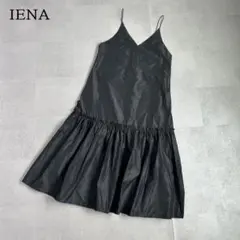 IENA イエナ タフタキャミワンピース ブラック ロング丈 36 Sサイズのサムネイル