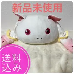 劇場版 魔法少女まどか☆マギカ ドーム型ぬいぐるみ キュゥべえ