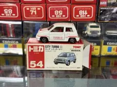 日本製 トミカ ホンダ シティ 5台セット 2026年最新】トミカ 日本製 ホンダ シティの人気アイテム - メルカリ