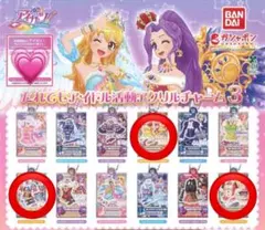 アイカツ！ だれでもアイドル活動アクリルチャーム3 ポップ3点セット