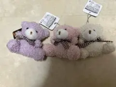 【最終価格】だいすきだよダディくまのぬいぐるみ