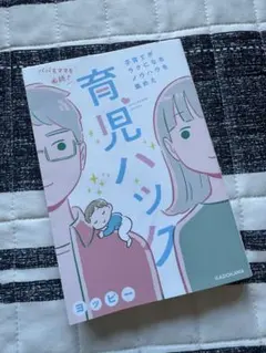 Item thumbnail for item 629afe41-402a-4a15-8e64-14612e4cbfd4