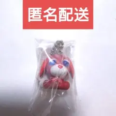 お茶犬　チョコボーロ　食玩　ボールチェーン付きマスコット　アール　1点