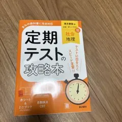 yu様 リクエスト 2点 まとめ商品