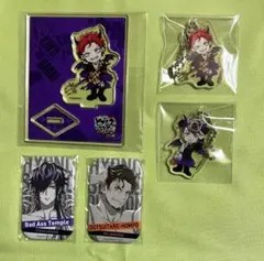 ヒプマイ　アクスタ　アクキー　缶バッジ