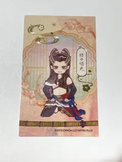 刀剣乱舞　アニカフェ　アニメイトカフェ 箔押しカード 祢々切丸