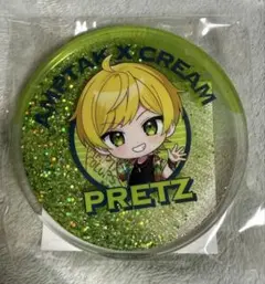 Item thumbnail for item 8687ea86-f00b-41af-82d3-8cf5424a897d