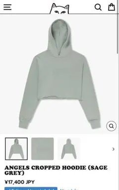 RIPNDIP フーディー パーカー XS 美品のサムネイル