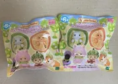 シルバニアファミリー　どきどきコレクション　赤ちゃんフルーツパーティー2 未開封