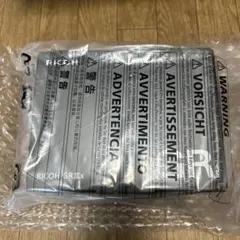 ☆新品未使用☆ RICOH GR IIIx 3年保証付