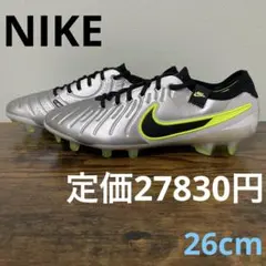 ナイキ 26.5 ティエンポ レジェンド エリート スパイク サッカー 靴 銀 ナイキ 26.5 ティエンポ レジェンド エリート スパイク サッカー 靴 銀
