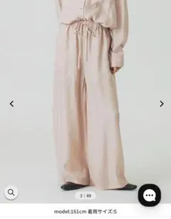 piii9♡様 リクエスト 2点 まとめ商品