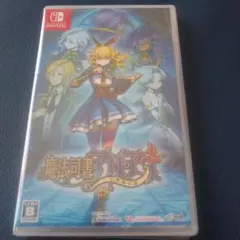 2026年最新】魔法司書アリアナ ~七英傑の書~ -Switchの人気アイテム