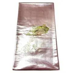 Item thumbnail for item faada625-b255-41b7-8a2f-a07690f5575a