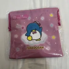 サンリオキャラクターズ大賞当たりくじ　巾着　タキシードサム