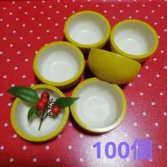 2026年最新】山下工芸 食器の人気アイテム - メルカリ