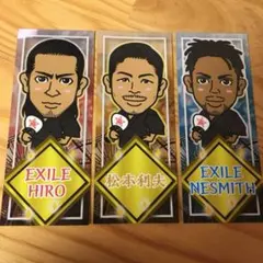 EXILE 千社札