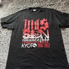 2026年最新】京都大作戦 tシャツ 2017の人気アイテム - メルカリ