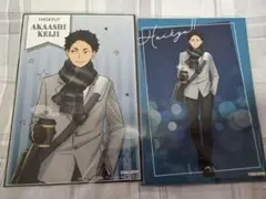 あるこ様 リクエスト 2点 まとめ商品