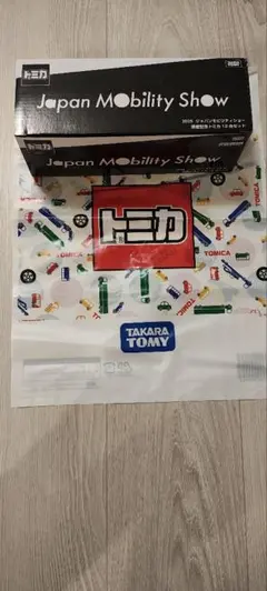 2025 ジャパンモビリティショー開催記念トミカ12台セット 限定品②